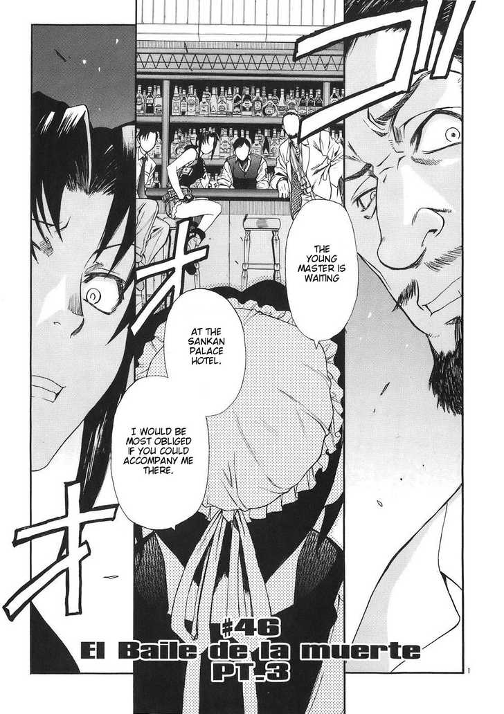 Read Black Lagoon Manga Online