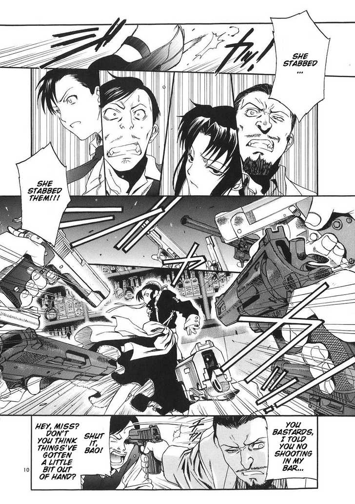 Read Black Lagoon Manga Online