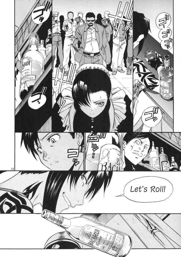 Read Black Lagoon Manga Online