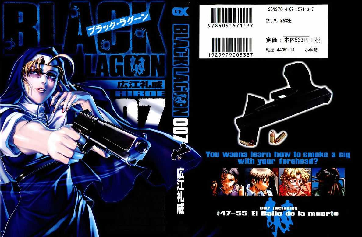 Read Black Lagoon Manga Online