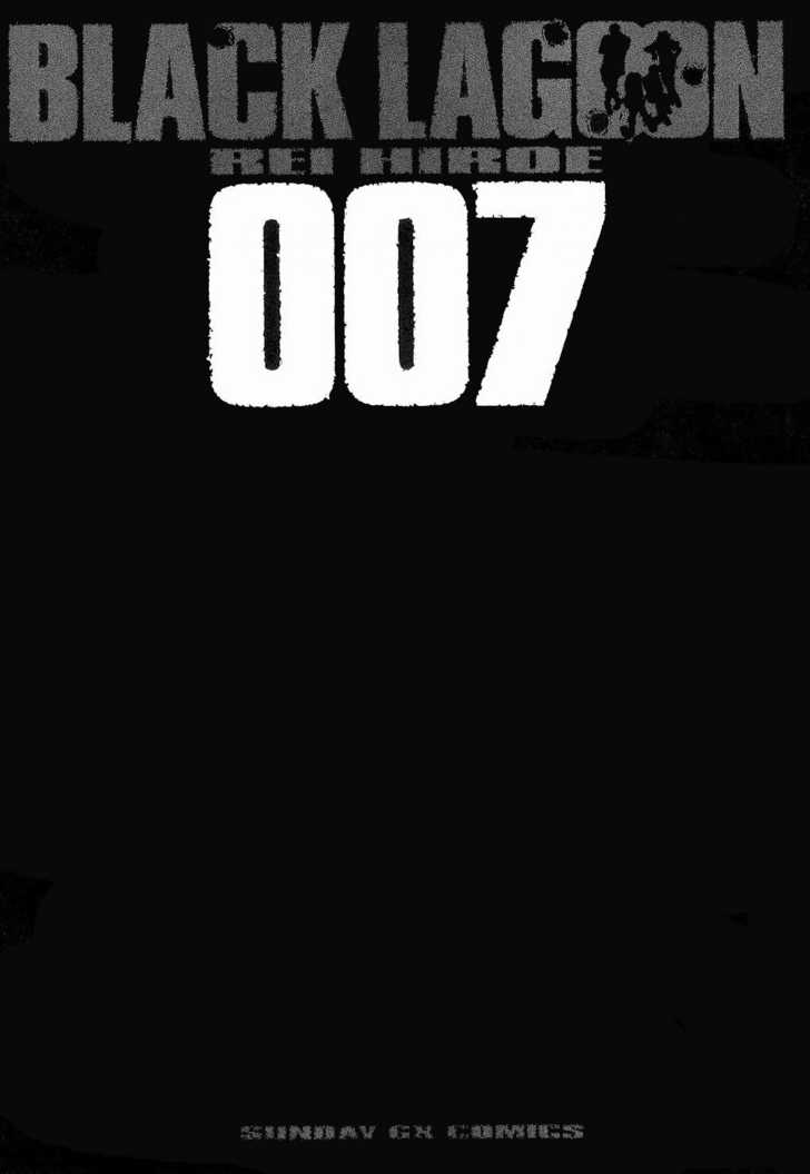 Read Black Lagoon Manga Online