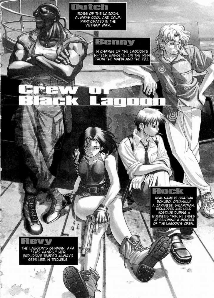 Read Black Lagoon Manga Online