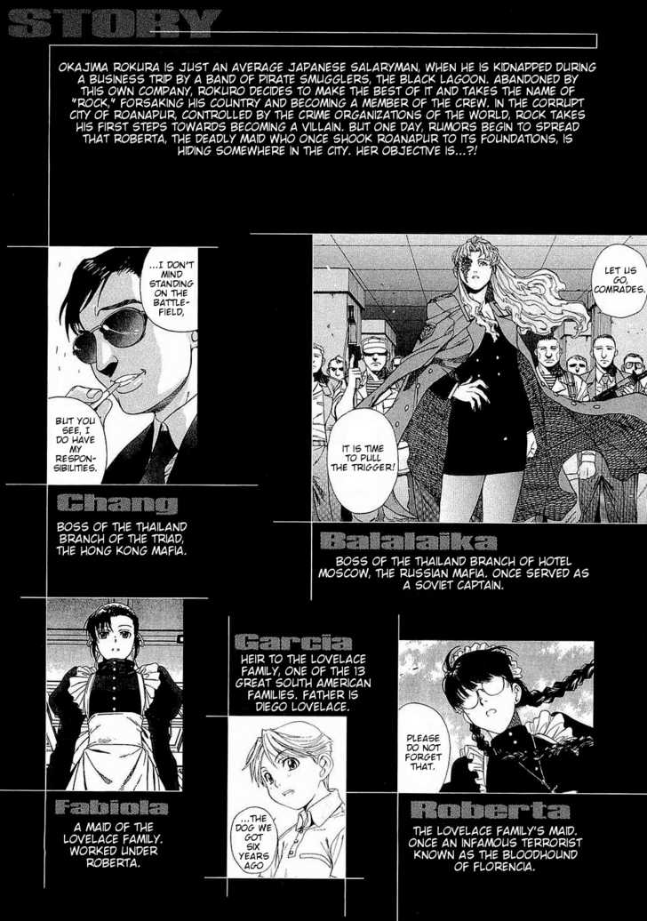 Read Black Lagoon Manga Online