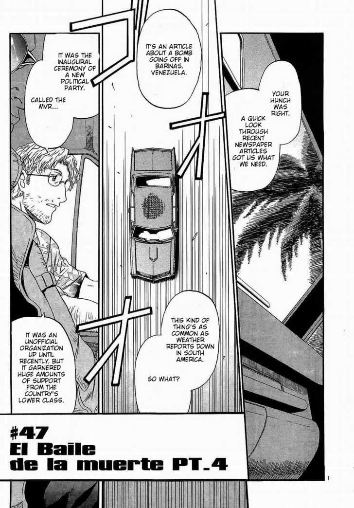 Read Black Lagoon Manga Online