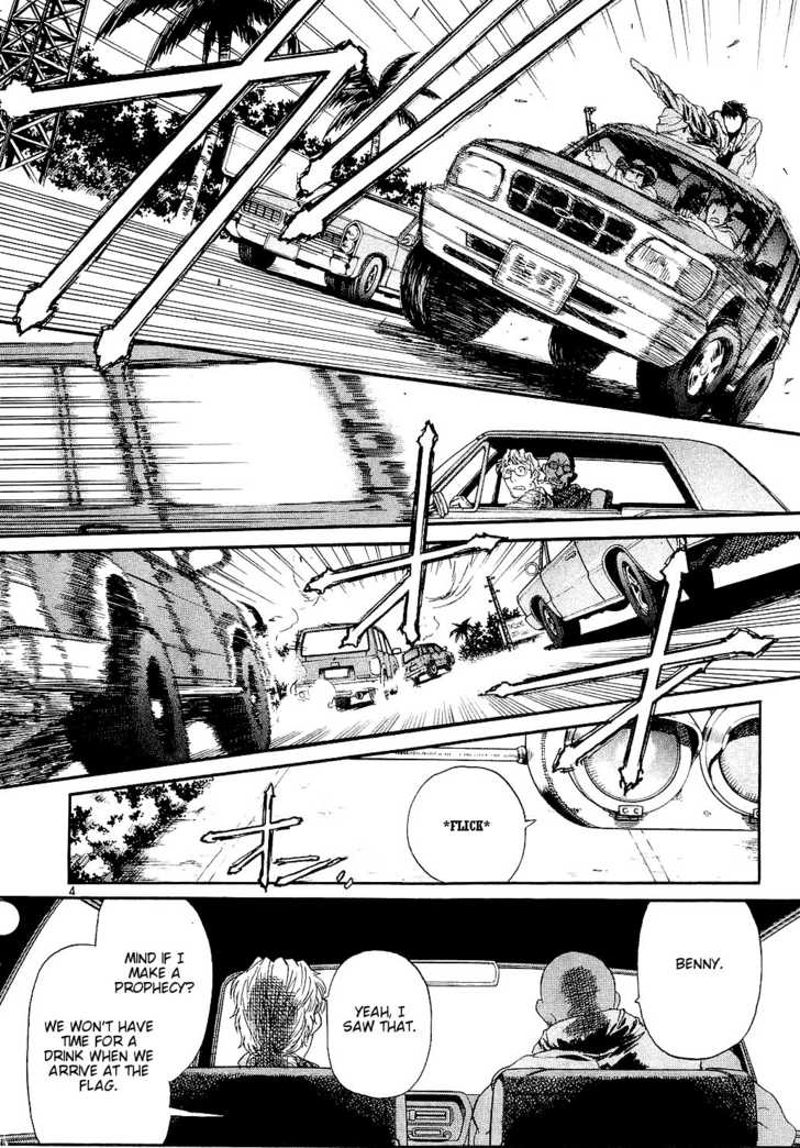 Read Black Lagoon Manga Online