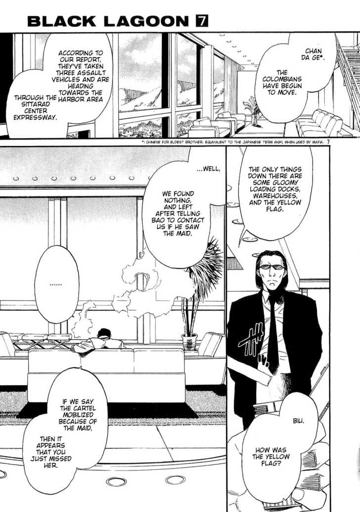 Read Black Lagoon Manga Online