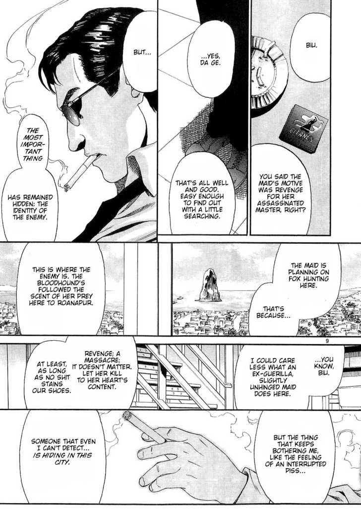 Read Black Lagoon Manga Online
