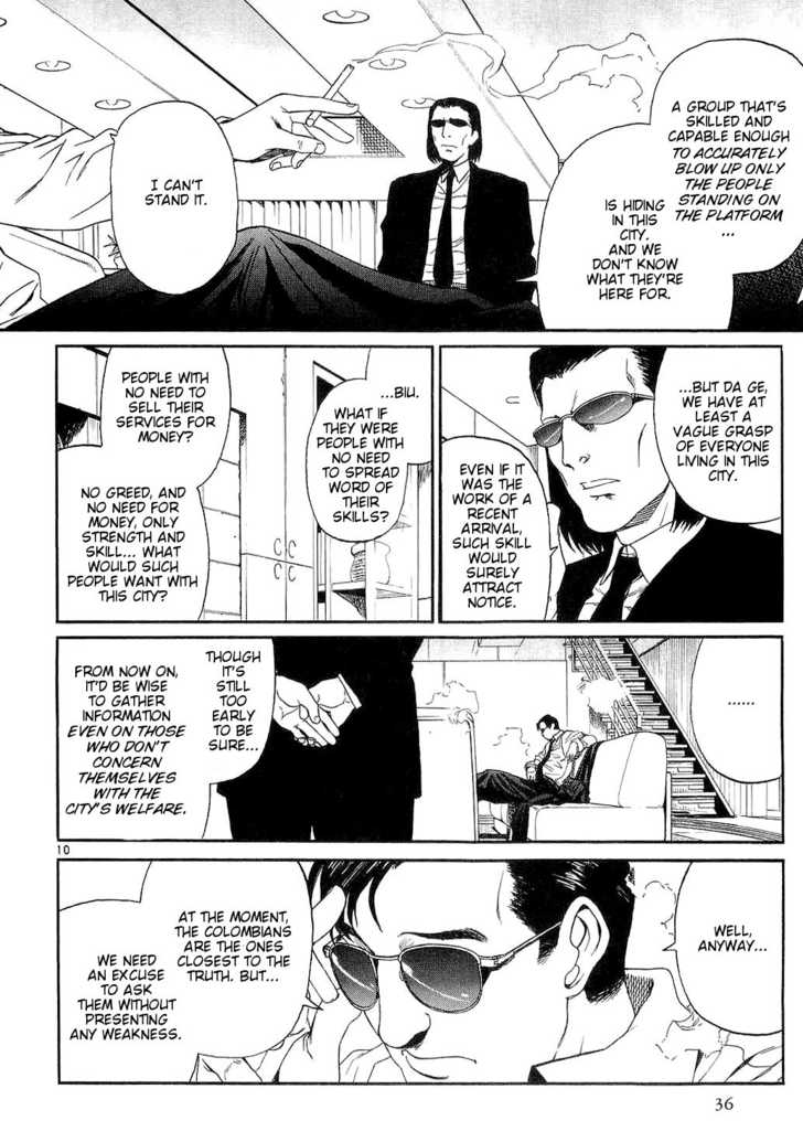 Read Black Lagoon Manga Online