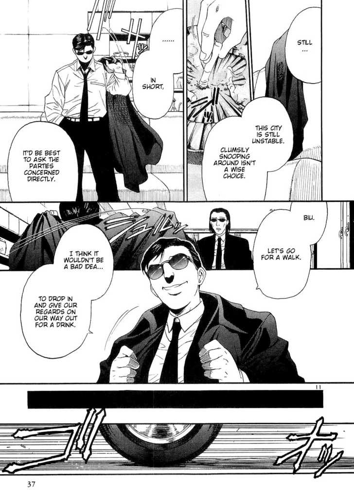 Read Black Lagoon Manga Online