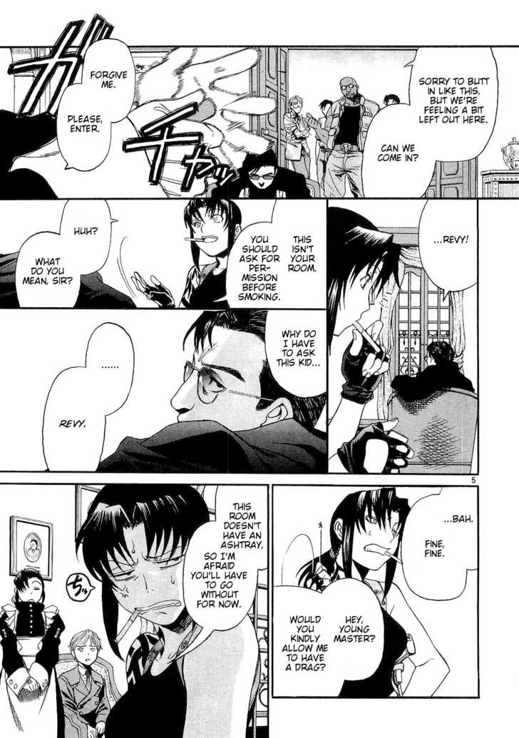 Read Black Lagoon Manga Online