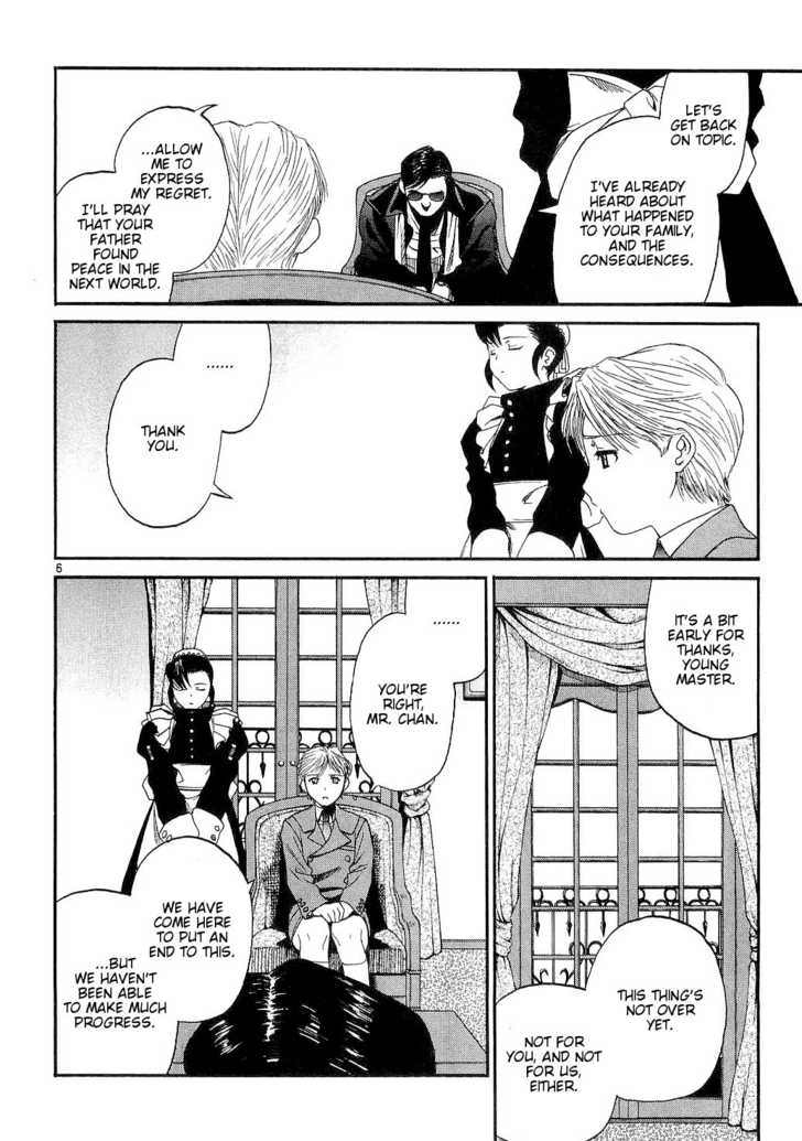 Read Black Lagoon Manga Online