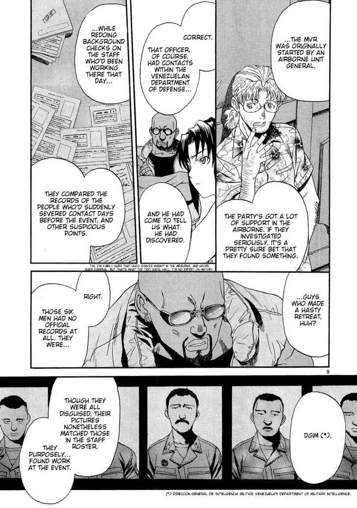 Read Black Lagoon Manga Online