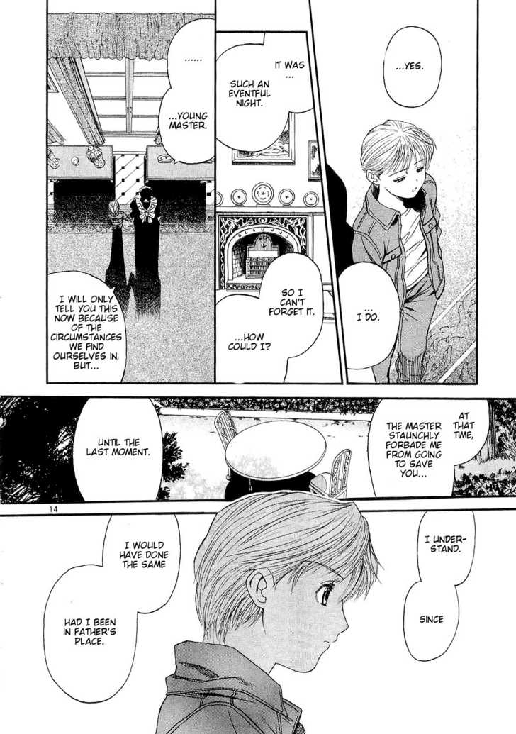 Read Black Lagoon Manga Online