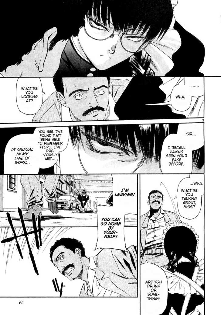Read Black Lagoon Manga Online