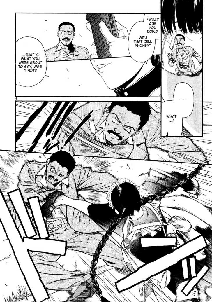 Read Black Lagoon Manga Online