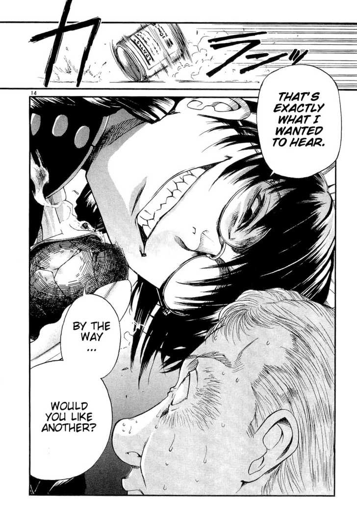 Read Black Lagoon Manga Online