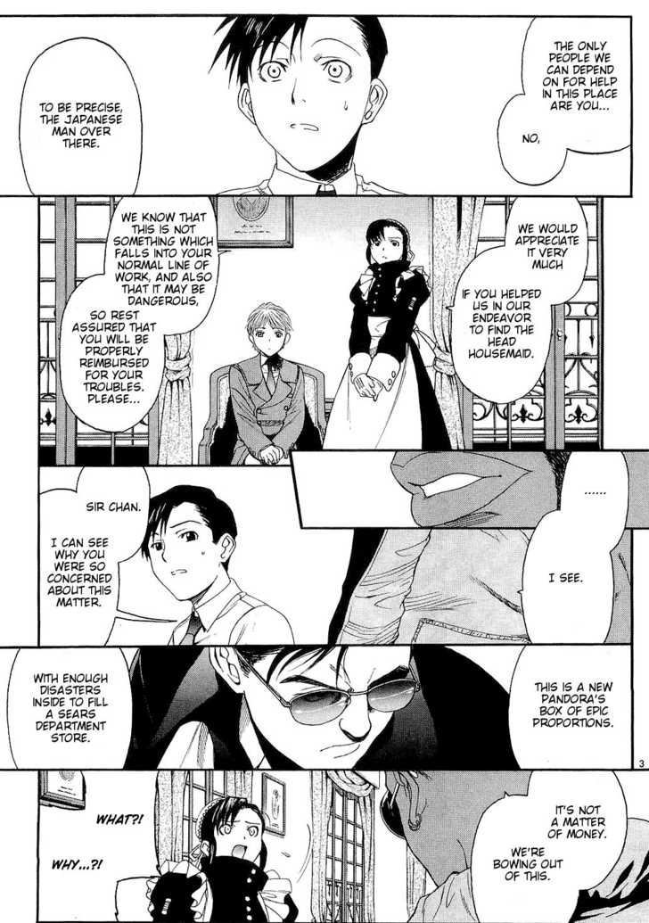 Read Black Lagoon Manga Online