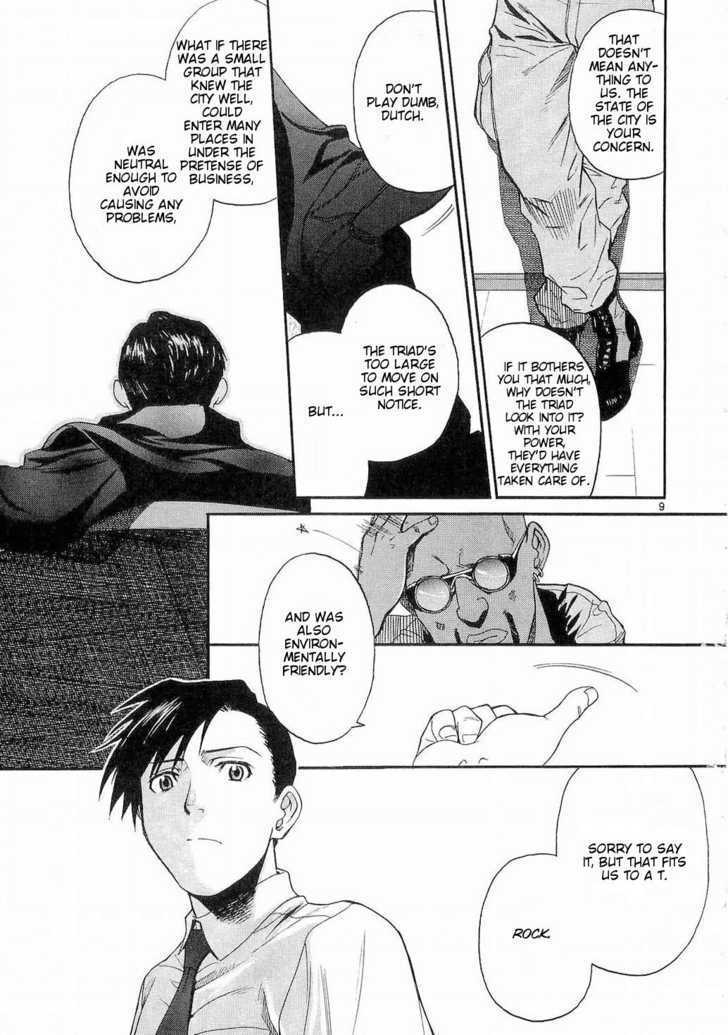 Read Black Lagoon Manga Online