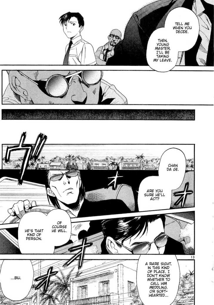 Read Black Lagoon Manga Online
