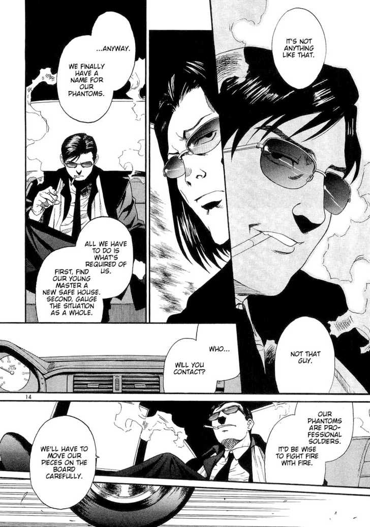 Read Black Lagoon Manga Online