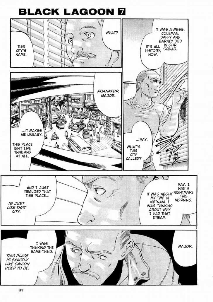 Read Black Lagoon Manga Online