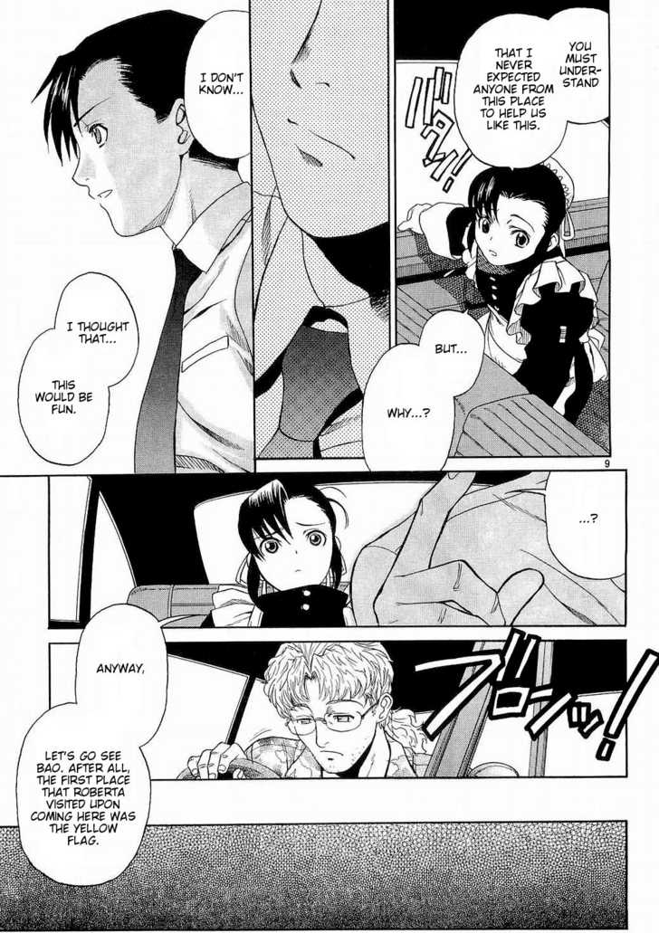Read Black Lagoon Manga Online