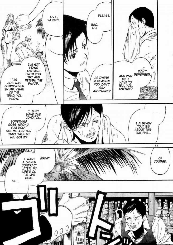 Read Black Lagoon Manga Online