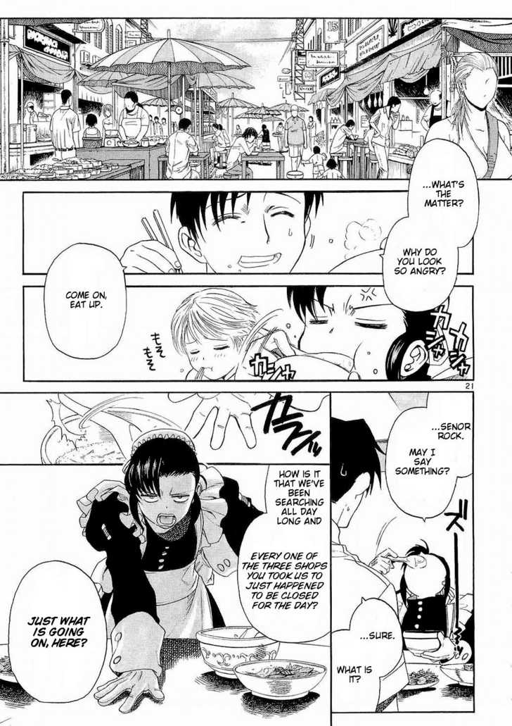 Read Black Lagoon Manga Online