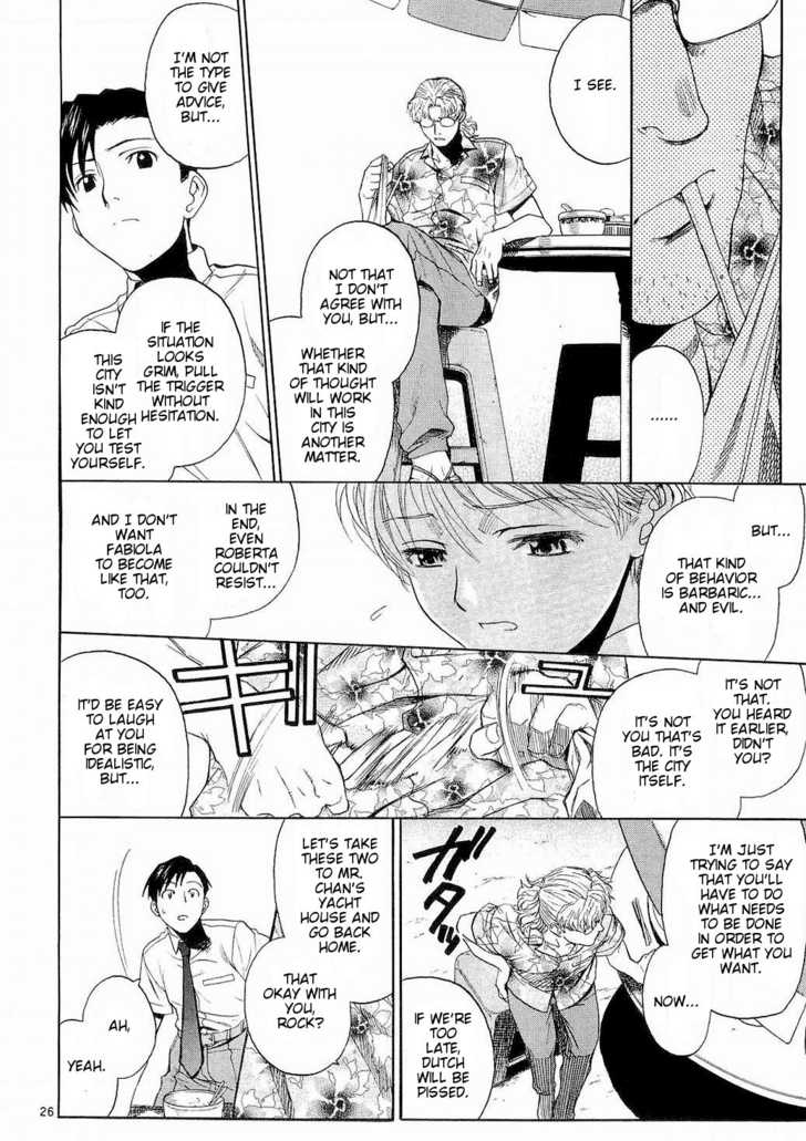 Read Black Lagoon Manga Online