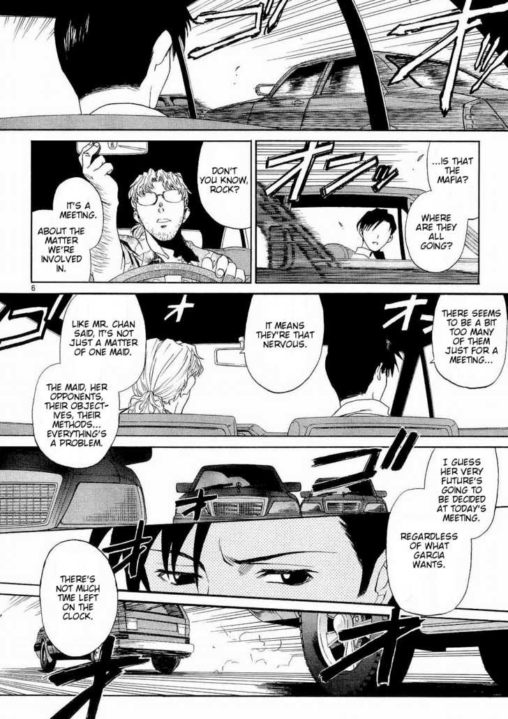 Read Black Lagoon Manga Online
