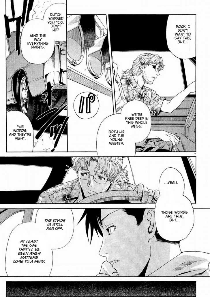 Read Black Lagoon Manga Online