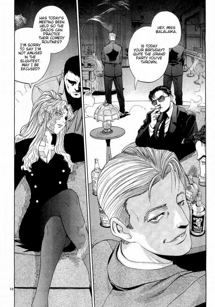 Read Black Lagoon Manga Online