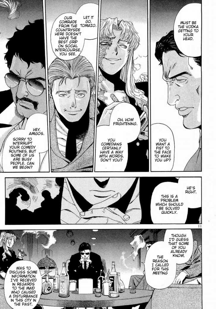Read Black Lagoon Manga Online