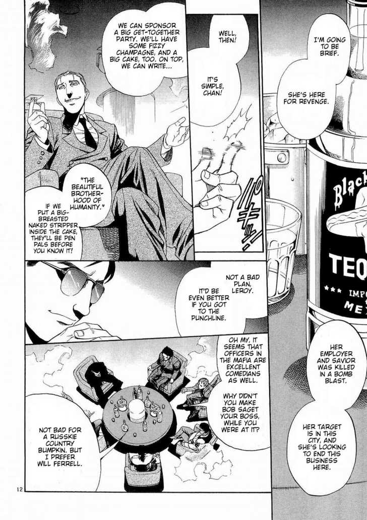 Read Black Lagoon Manga Online