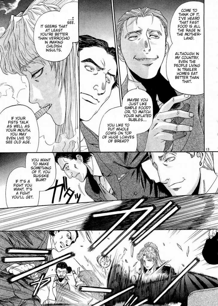 Read Black Lagoon Manga Online