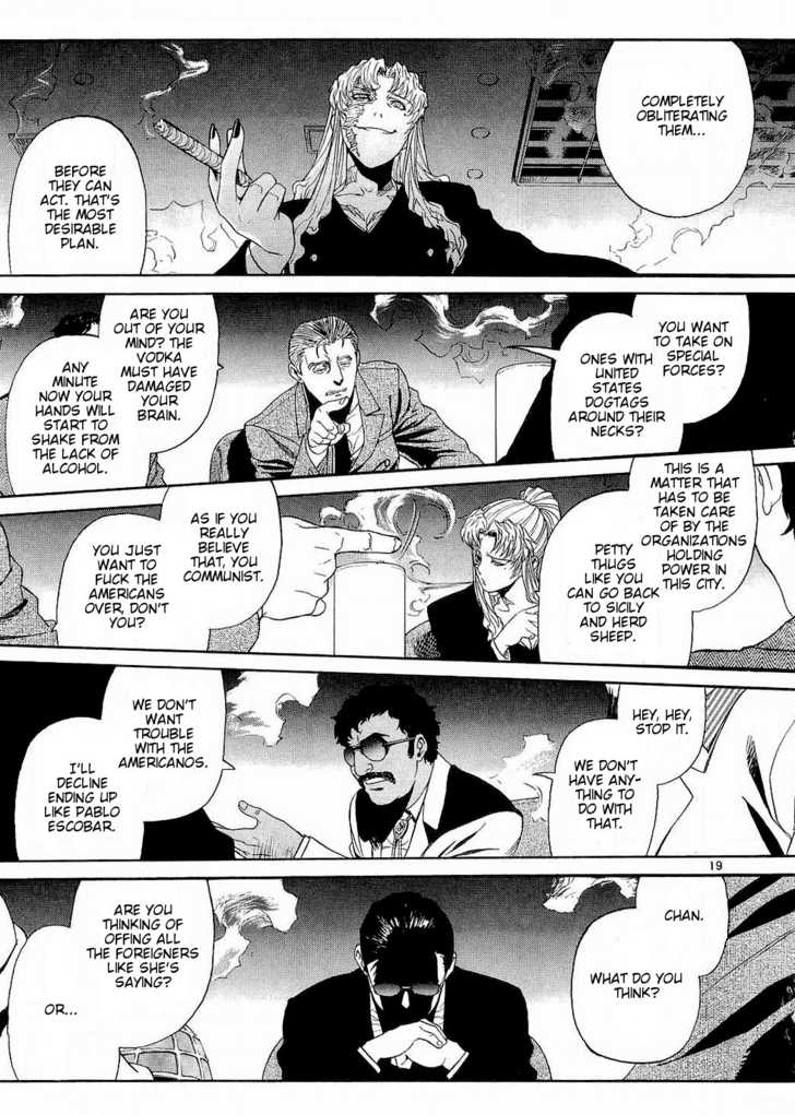 Read Black Lagoon Manga Online
