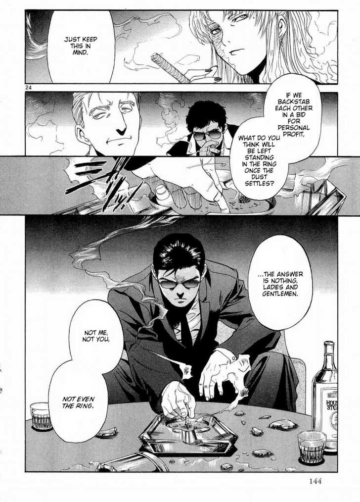 Read Black Lagoon Manga Online