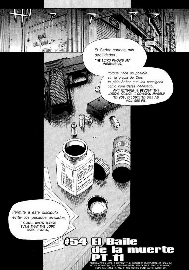 Read Black Lagoon Manga Online