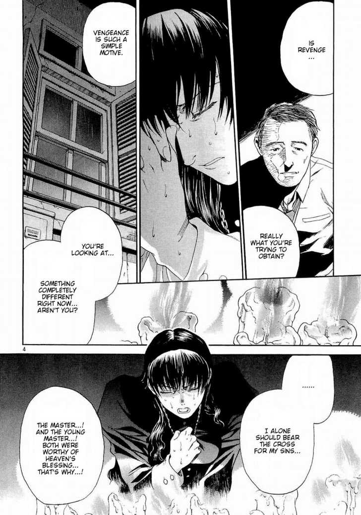 Read Black Lagoon Manga Online