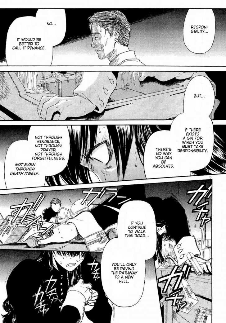 Read Black Lagoon Manga Online