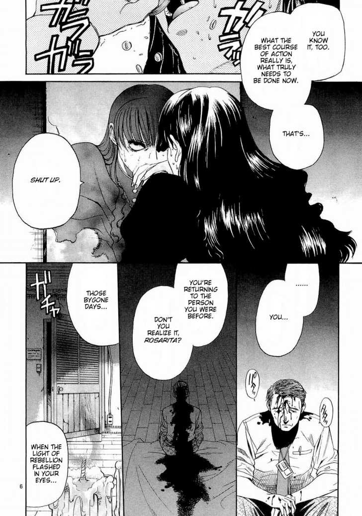 Read Black Lagoon Manga Online