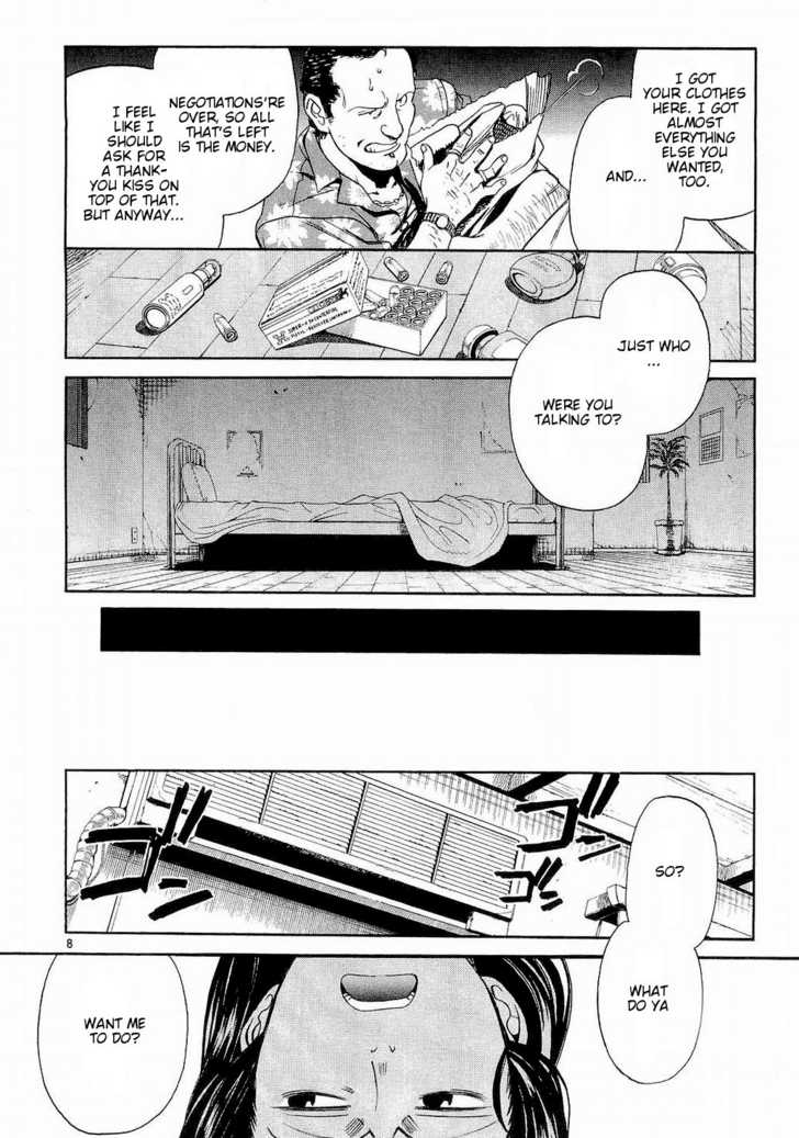 Read Black Lagoon Manga Online