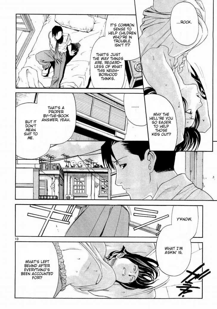 Read Black Lagoon Manga Online