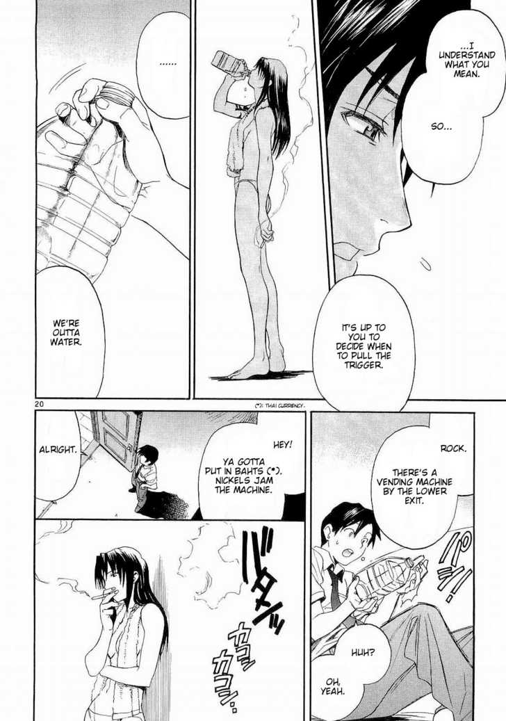 Read Black Lagoon Manga Online
