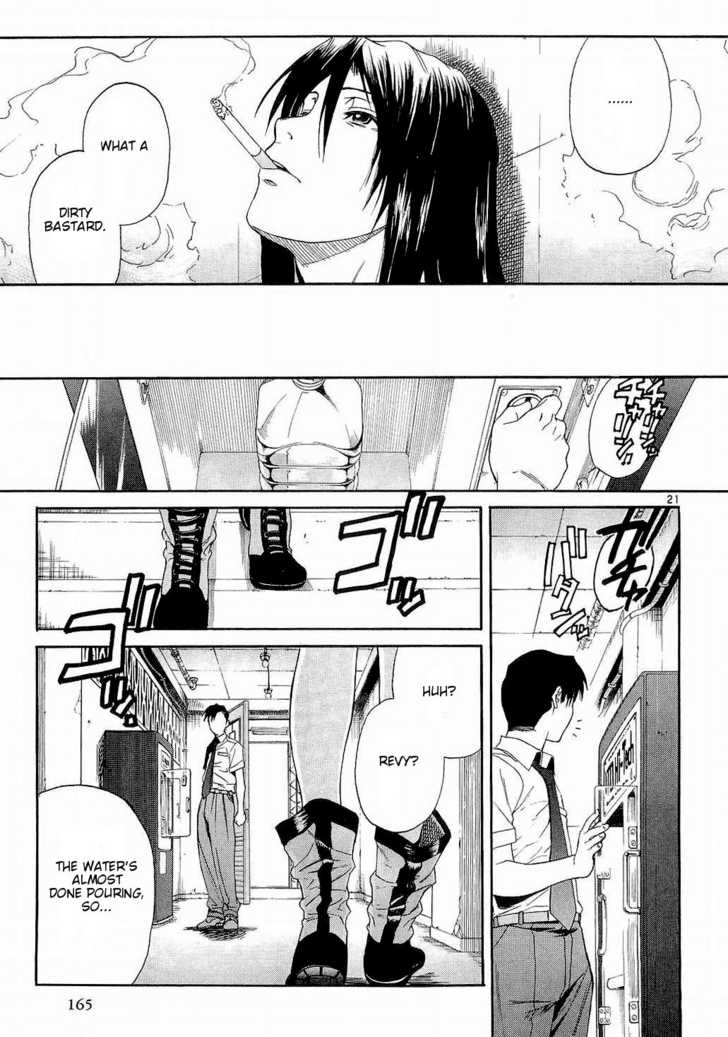 Read Black Lagoon Manga Online