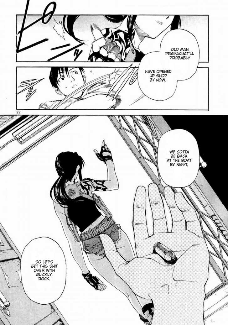Read Black Lagoon Manga Online