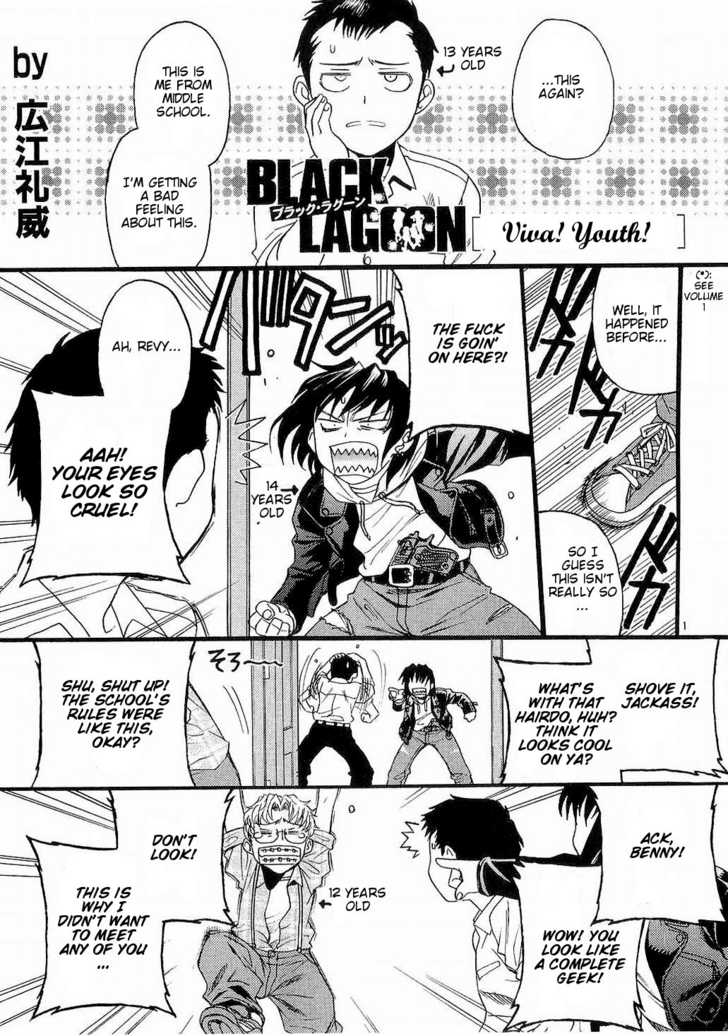 Read Black Lagoon Manga Online