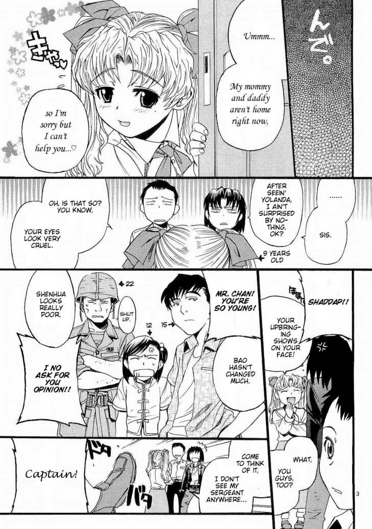 Read Black Lagoon Manga Online