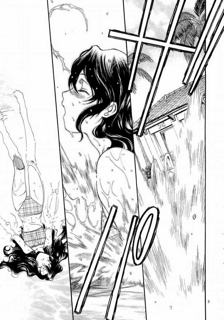 Read Black Lagoon Manga Online