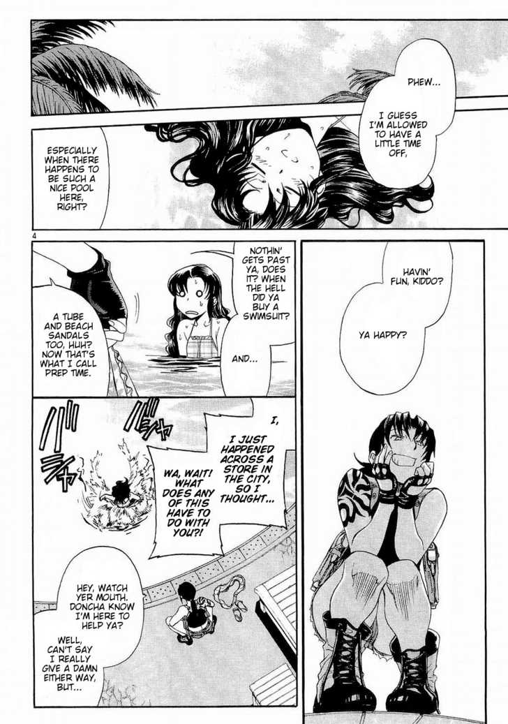 Read Black Lagoon Manga Online